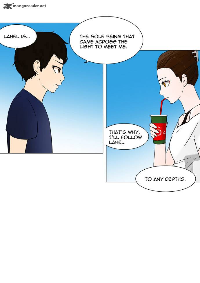 Tower of God Chapter 54 image 16